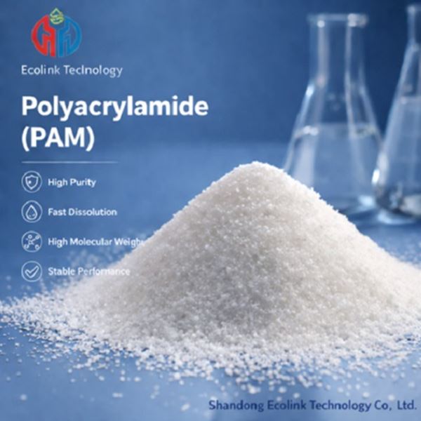 Polyacrylamide pour l'exploitation minière