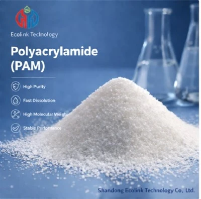 Poudre de polyacrylamide cationique