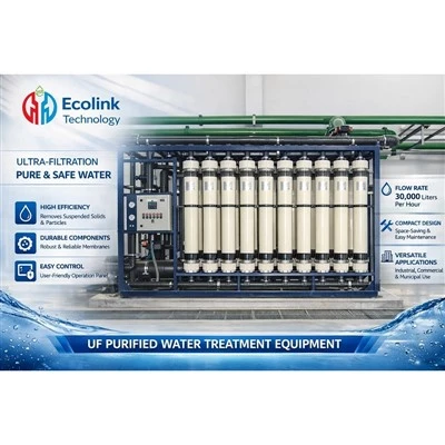 Système d'ultrafiltration industrielle