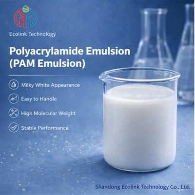 Polyacrylamide liquide