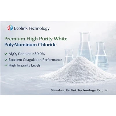 Chlorure de polyaluminium blanc de haute pureté